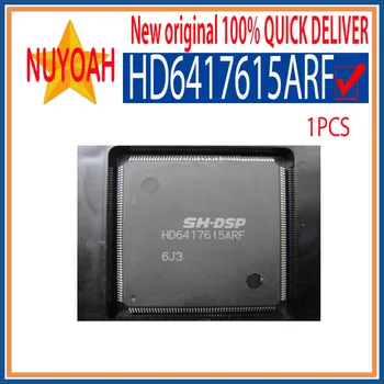 100% чисто нов оригинален 32-битов RISC микропроцесор HD6417615ARF семейството на SuperH RISC engine/едно-чип микроконтролер от серията SH7600
