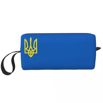 Кавайный герб, Знаме на Украйна, пътна чанта за тоалетни принадлежности за жени, Украински Органайзер за козметика, калъф за съхранение на козметиката