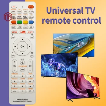 Универсален Взаимозаменяеми дистанционно управление с LCD телевизор RM Global Универсално дистанционно за управление на телевизор RM-L1130 + X Плюс Аксесоари за телевизор
