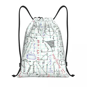 Обичай чанти за домашна работа по математика с завязками За Мъже И Жени, Лесен Подарък за учители-Ghica, Спортна раница за съхранение в салона