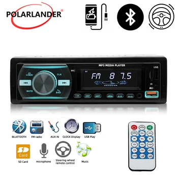 PolarLander 1 Din Dual USB богат на функции Поддръжка на USB/TF карти FM Автомобилен MP3 плейър 12V Вграден Bluetooth Аксесоари за автомобили