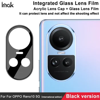 За OPPO Reno10 Pro 5G Black версия Фолио за обектива на камерата IMAK High Definition Прозрачно Износостойкое Стъкло