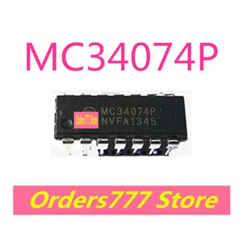 абсолютно нов оригинален оперативен усилвател MC34074 MC34074AP с директен вложка DIP14, гаранция за качество