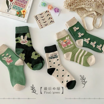 1 Чифт Комбинирани Хавлиени чорапи INS Зелен Цвят, женски японски кърпи с анимационни герои, Чорапи със средна дължина, Модни дебели чорапи