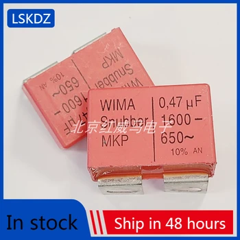 2-10 бр. абсорбционный кондензатор WIMA 1600 В 0,47 icf 474 470nF IGBT неиндуктивный абсорбционный амортисьор MKP