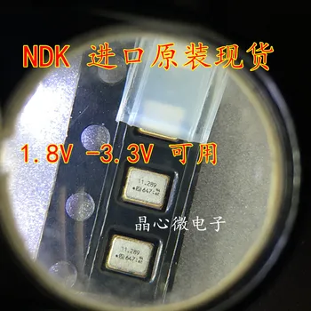10 бр./NZ2520SA Оригинален Кварцов генератор с активен чип NDK 2520 2025 11,2896 М 11,289 Mhz