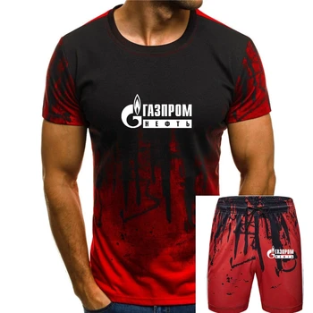 Черна тениска gazprom Natural Gas pipelines за Мъже, размери от S до 3Xl, забавна тениска в стил харадзюку