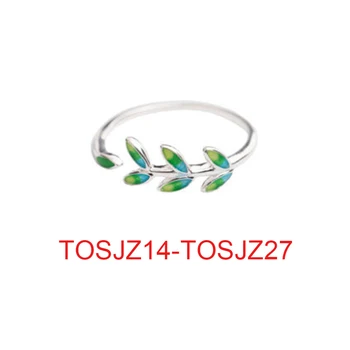 Fahmi 2021 нов пръстен от 100% 925 сребро с перли във формата на звезди, модерен пръстен 