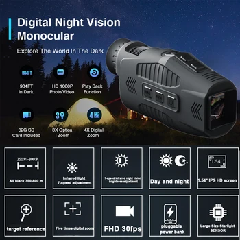 1080P 5-кратно цифрово увеличение, Монокуляр, инфрачервен уред за нощно виждане, Телескоп за дневно и нощно ползване, 300 м, Дальнобойный уред за нощно виждане за лов