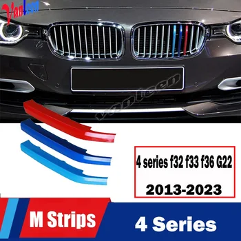 3 Бр. Трикольор Лента За BMW 4ER 4 Серия F36 F32 F33 Спорт 2013-2020 Купе Състезателни Капак Тапицерия Клип на M Performance Power ABS