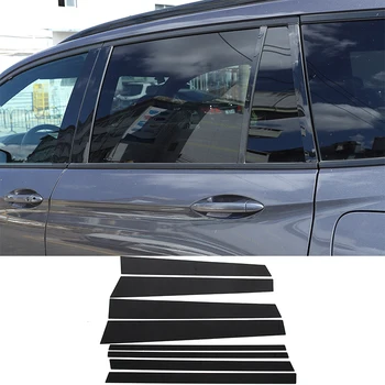 За Honda Pilot 2015-2022, Лъскаво черен и огледален ефект, аксесоари за Врати прозорец колона, а B, C, тампон върху скарата, стикер от PC материал