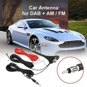 Комплект автомобилни Антени с Радиоусилителем За DAB/AM/FM Антена за Закрепване на покрива Усиленият Сигнал Стерео Радио Винтове FM Антена AM