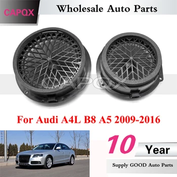CAPQX БАС-говорител Предната част на Задната Врата За Audi A4L B8 A5 2009-2016 Звук Вратата на Колата Говорител Бас-Говорител Пищялка Врати Среднечастотный Бас Рог