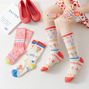 Детски чорапи като рибарска мрежа, с анимационни герои, чорапи-лодка с цветя и плодове, дишащи чорапи със средна дължина, чорапи, които могат да се носят на децата от 1 до 12 години