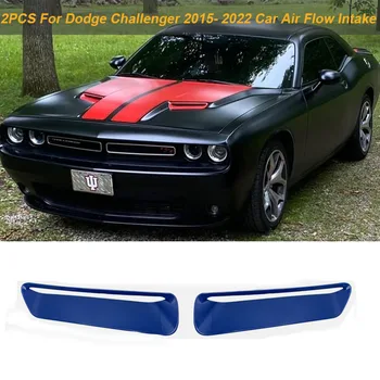 2 бр. За Dodge Challenger 2015-2022 Авто подаване на Въздух, Странично отдушник, Стикер на Капака, за довършителни работи на Воздуховыпускных дупки, Автомобилни Аксесоари