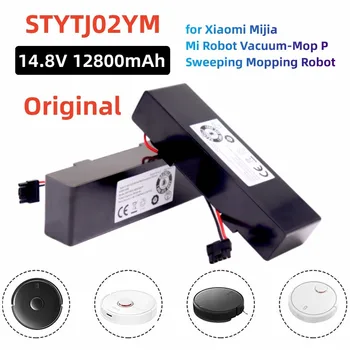 18650 4S1P 14,8 V 12800 mAh Батерия за Подметальной машини Xiaomi Mijia Mi Robot Vacuum-Моп P Подметальный Робот STYTJ02YM Литиево-йонна Батерия