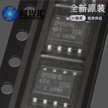 Нови/Оригинални IPS521G IPS521 Напълно защитени MOSFET превключватели висока мощност