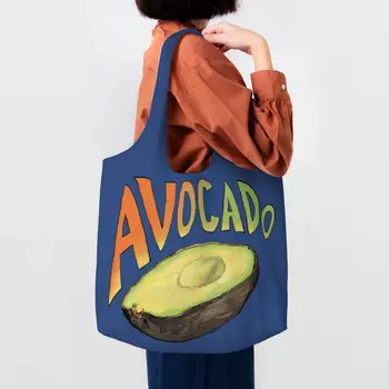 Обичай Холщовые чанти за пазаруване с Авокадо, женски Миещи чанти с Голям капацитет, Хранителни стоки, Плодове, Веганские чанти, чанти за пазаруване, чанта за снимки