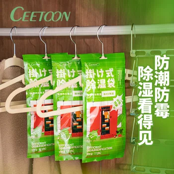 Осушающий чанта Ceetoon, влагоустойчив, отговарят на високи Изсушител за защита от мухъл, влагоустойчив, отговарят на високи Шкаф за дрехи, Влагопоглощающий Домакински Изсушаване на помещенията