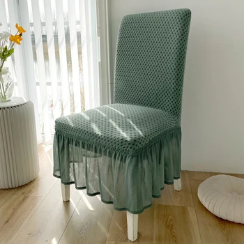 Универсален калъф за стол, универсален калъф за хранене столове в ресторанта, вградени домакински европейски стил