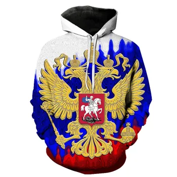 Мъжки hoody с качулка с 3D принтом на Руския флаг, Всекидневни пуловер Оверсайз, Модни популярна градинска дрехи, тенденция мъжки дрехи