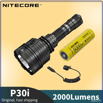 NITECORE P30i Силна светлина, супер ярък 2000 Лумена, Дальнобойный прожектор, 1000 М, USB-C, директен зареждане, led фенерче, фенер
