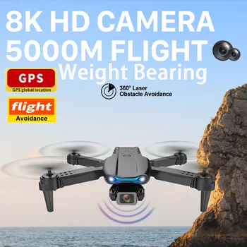 GSF E99 4K Drone Професионална dual камера с WiFi 5G FPV въздушна фотография, сгъваема Квадрокоптер за заобикаляне на препятствия, играчки-на безпилотни летателни апарати