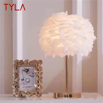 Творчески настолни лампи TYLA, модерен лампа от пера за всекидневна, декориране на спалня