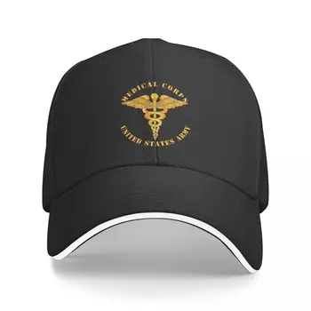 Армия - Медицински корпус - Шапка на армията на САЩ, бейзболна шапка, коледна шапка, мъжка шапка, дамски