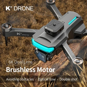 Новият K ° pro Drone 4k Професионална Hd Eis Камера За Заобикаляне на Препятствия С Оптично Поток Бесщеточный Радиоуправляеми безпилотни самолети, Сгъваема Квадрокоптер Играчки Подаръци