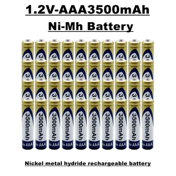 Акумулаторна батерия 2023 AAA, 1,2 от 3500 mah, ni–металлогидридный батерия, подходяща за дистанционно управление, играчки, часовници, радиостанции и т.н