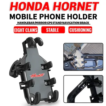 За Honda Hornet 900 600 CB600F CB 600F 1998-2023 Аксесоари Кормилото на Мотоциклета Притежател на мобилен телефон, GPS Поставка Скоба