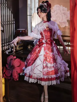 Китайски Hanfu ретро сладко дворцовое рокля с каишка в стил Лолита