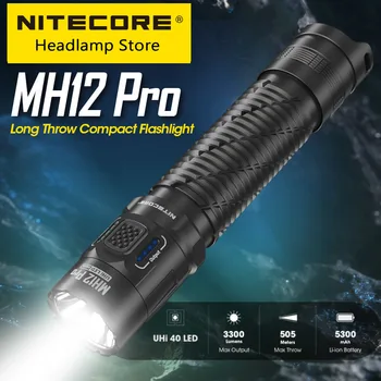 NITECORE MH12 Pro USB-C, Акумулаторна батерия Компактен Фенерче 505 Метра Тактически фенер UHi 40 Led Лъч 5300 mah 21700 Литиево-йонна Батерия