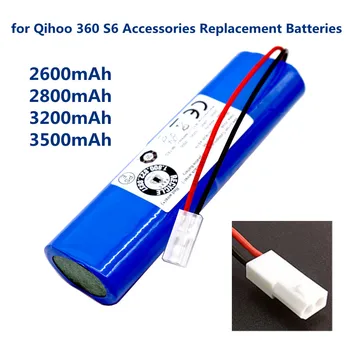 Акумулаторна Батерия 14,8 На 2600 mah за Робот-Прахосмукачка Qihoo 360 S6, Резервни Части, Аксесоари, Подмяна на Батерията