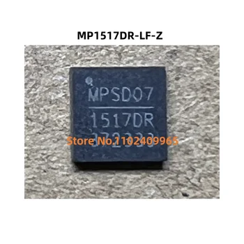 5 бр./лот MP1517DR-LF-Z MP1517DR MP1517 1517 QFN16 100% новост