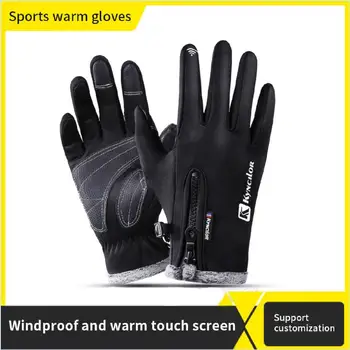 Есенно-Зимни Топли ръкавици Унисекс, спортно Колоездене, мини износоустойчиви ръкавици за сензорен екран за Фитнес, конна езда, скално Катерене