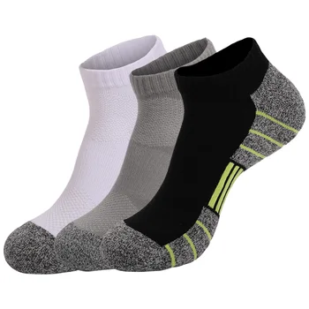 Бели спортни чорапи до глезена, спортни чорапи с дълбоко деколте, плетени чорапи за фитнес на открито, дишащи бързо съхнещи износоустойчиви чорапи с ниска шнорхел