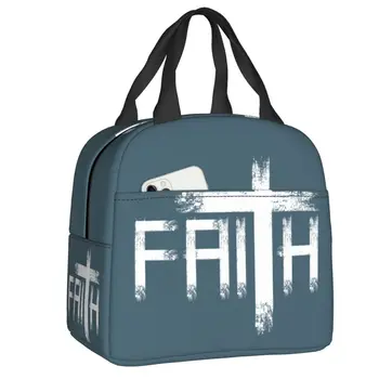 God Preacher Jesus Believer Християнска чанта за обяд, Женски термоохладитель, изолирани обяд-апарати за деца, чанти за училищно хранене, чанти за пикник