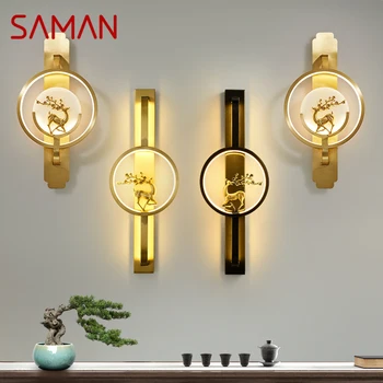 Стенен лампа SAMAN Brass LED Модерен и луксозен тела-аплици За украса на интериора на спалнята, прикроватной нощни шкафчета, всекидневна, коридор