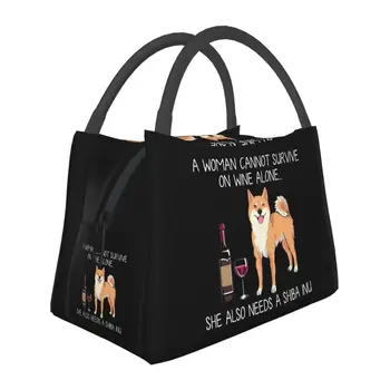 Shiba-Ин и Вино Забавно куче Изолирано чанта за обяд за Работа, Офис, Любител на домашни кученца, Преносим охладител, термобокс за Bento, Дамски