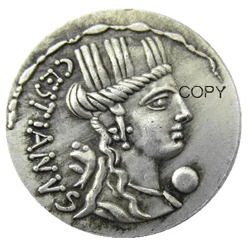 RM (26) Римският един пеняз -67 със сребърно покритие копия на монети