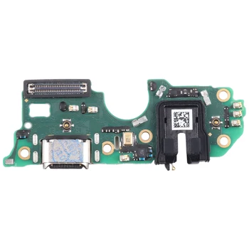 За OnePlus Nord N20 SE CPH2469 порт кабел за зареждане Такса Дубликат част зарядно устройство ще захранване на зарядно устройство