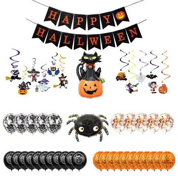 Балони за Хелоуин, оранжеви и черни балони, Тиква, Черна котка, един паяк и един призрак, Призрачен Хелоуин, парти, годишнина Бара