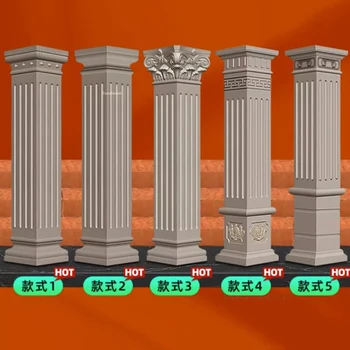 Европейската Декоративна Римска Колона На Матрицата Е Квадратна Колона Модел На Портата На Вилата Циментова Квадратна Колона С Релефна Украса Декорация На Стени