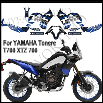 Етикети на Горивния резервоар на мотоциклет, набор от стикери, протектор на Багажника, аксесоари за YAMAHA Tenere T700 XTZ 700 T7