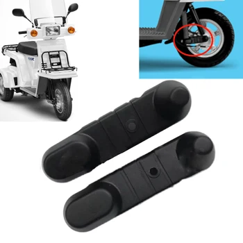 Капак преден амортисьор мотоциклет, защитно покритие на предната вилици, капачката на главината на колелото за Honda GYRO-X 50 Gyro50