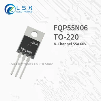 Директни продажби с фабрика FQP55N06 TO-220 N-канален MOS полеви транзистор 55A 60V