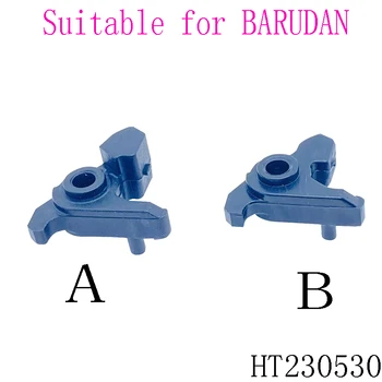 Подходящ за части от машини, BARUDAN Пластмасов strike блок, Утолщающий игла прът, възвратно-продължаващия механизъм HT230530