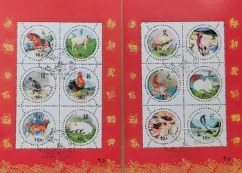 Азиатски сувенир марка original real collection